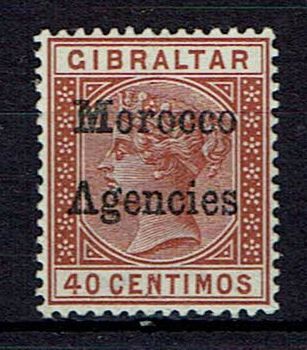Image of Morocco Agencies SG 5a LMM British Commonwealth Stamp